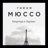 Kvartira v Parizhe (MP3-Download)
