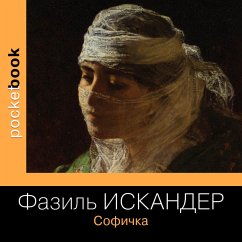 Sofichka (MP3-Download) - Iskander, Fazil