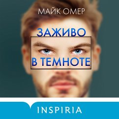 Zazhivo v temnote (MP3-Download) - Omer, Mike