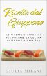 Ricette dal Giappone: Le ricette... - Bild 1