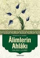 Alimlerin Ahlaki - Bekir el-Acurri, Ebu