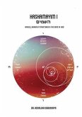 HaShamayim 1A (eBook, ePUB) HaShamayim 1A (eBook, ePUB)