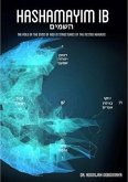 Hashamayim 1B (eBook, ePUB) Hashamayim 1B (eBook, ePUB)