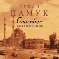 Istanbul (MP3-Download) - Pamuk, Orhan