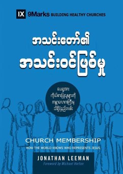 Church Membership (Burmese) - Leeman, Jonathan