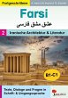 FARSI / Band 2: Iranische Architektur... - Bild 1