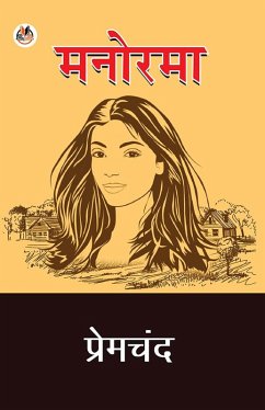 Cover Manorama (eBook, ePUB)