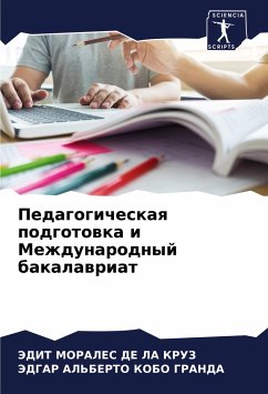 Cover Pedagogicheskaq podgotowka i Mezhdunarodnyj bakalawriat