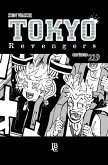 Tokyo Revengers Capítulo 219 (eBook, ePUB)