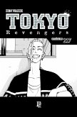 Tokyo Revengers Capítulo 217 (eBook, ePUB) Tokyo Revengers Capítulo 217 (eBook, ePUB)