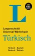 Langenscheidt Universal-Wörterbuch... - Bild 1