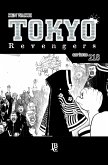 Tokyo Revengers Capítulo 218 (eBook, ePUB)