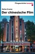 Filmgeschichte kompakt - Der... - Bild 1