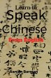 Learn to Speak Chinese from English - Bild 1