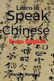 Learn to Speak Chinese from English