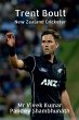 Trent Boult - Bild 1