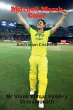 Mitchell Marsh Color - Bild 1