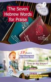 The Seven Hebrew Words for Praise (My Weekly Milk, #7) (eBook, ePUB)