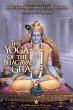 The Yoga of the Bhagavad Gita (eBook,... - Bild 1