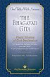 God Talks With Arjuna: The Bhagavad... - Bild 1