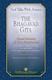 God Talks With Arjuna: The Bhagavad Gita (eBook, ePUB)