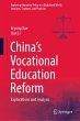 China's Vocational Education Reform - Bild 1