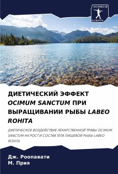 DIETIChESKIJ JeFFEKT OCIMUM SANCTUM PRI VYRAShhIVANII RYBY LABEO ROHITA - Roopawati, Dzh.;Priq, M.