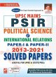 UPSC Mains PSIR (Paper I & II) Solved... - Bild 1