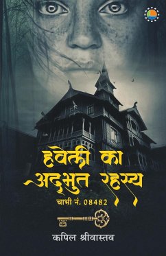 Haveli Ka Adbhut Rahasya - Kumar, Kapil Srivastava