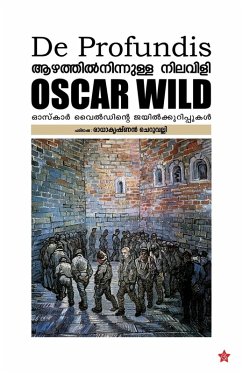 Azhathil ninnulla nilavili oscar wildinte jailkurippukal - Wilde, Oscar