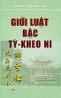 Gi¿i Lu¿t B¿c T¿-kheo-ni (T¿ Ph¿n... - Bild 1