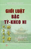 Gi¿i Lu¿t B¿c T¿-kheo-ni (T¿ Ph¿n Lu¿t, #2) (eBook, ePUB)