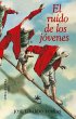 El ruido de los jóvenes (eBook, ePUB) - Bild 1
