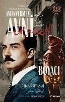 Boyaci - Türklerin Sherlock Holmesi Amanvermez Avni Sekizinci Kitap - Süreyya Sami, Ebus