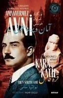 Kara Katil - Türklerin Sherlock Holmesi Amanvermez Avni Dördüncü Kitap - Süreyya Sami, Ebus