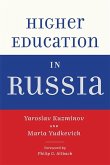 Higher Education in Russia