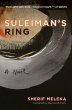 Suleiman's Ring - Bild 1