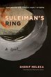 Suleiman's Ring - Bild 1