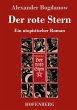 Der rote Stern - Bild 1