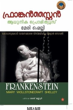 ഫ്രാങ്കന്]സ്റ്റൈന്] - 3383;&3398;&3378;&3405;&3378;&339