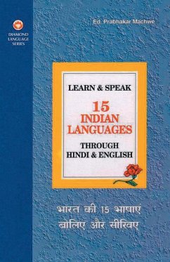 Learn & Speak 15 Indian Languages Through Hindi & English (भारत की 15 भाषाएं & - Machhve, Prabhakar