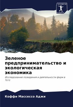 Cover Zelenoe predprinimatel'stwo i äkologicheskaq äkonomika