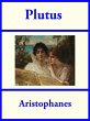 Plutus (eBook, ePUB) - Bild 1