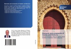 Elements and ornaments of Islamic architecture - Wazeri, Yehia