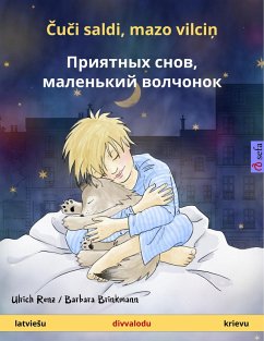 Cover Sleep Tight, Little Wolf (Latvian - Russian) (eBook, ePUB)