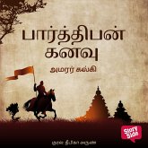 Parthiban Kanavu (MP3-Download)