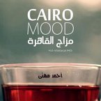مزاج القاهرة (MP3-Download)