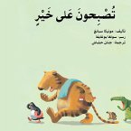 تصبحون على خير (MP3-Download)