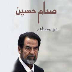 صدام حسين (MP3-Download) - مصطفى, عبود