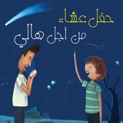 Cover حفل عشاء من أجل هالي (MP3-Download)